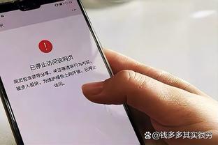 雷竞技网页版官网登录截图2